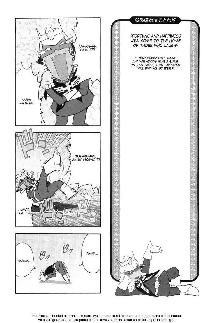 Naruhodo Kotowaza Gundam-san Chapter 0 9